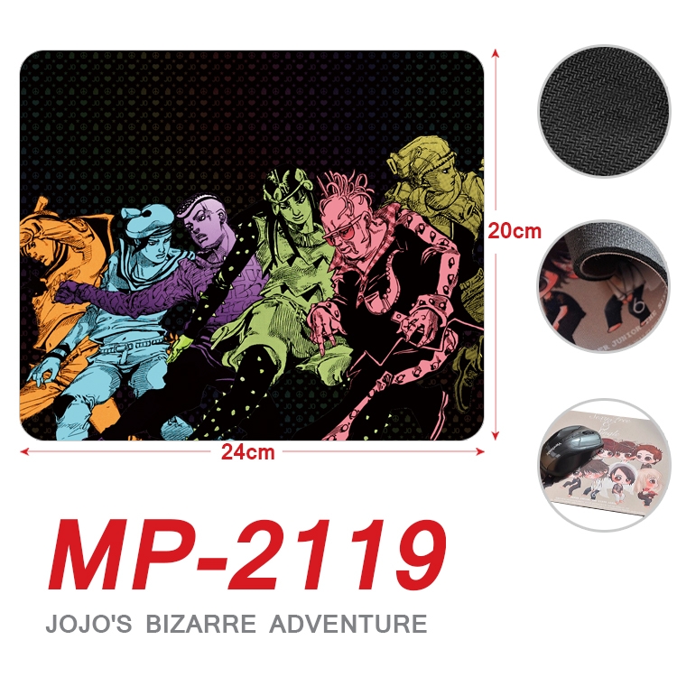 JoJos Bizarre Adventure Anime Full Color Printing Mouse Pad Unlocked 20X24cm price for 5 pcs MP-2119