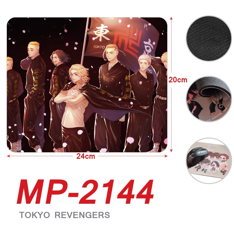 Tokyo Revengers Anime Full Color Printing Mouse Pad Unlocked 20X24cm price for 5 pcs