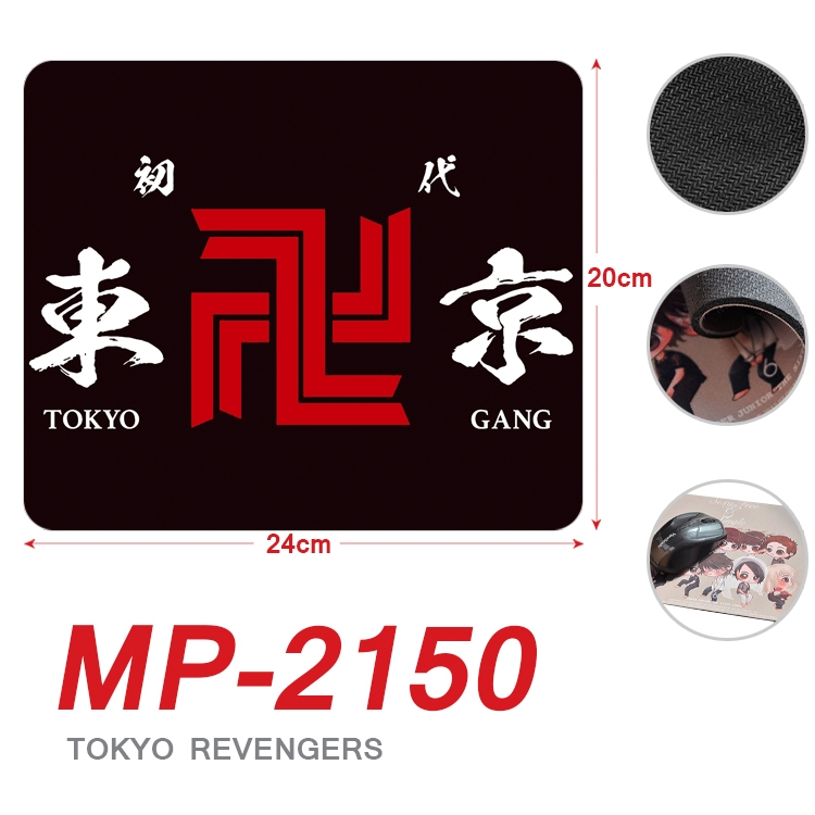 Tokyo Revengers Anime Full Color Printing Mouse Pad Unlocked 20X24cm price for 5 pcs MP-2150