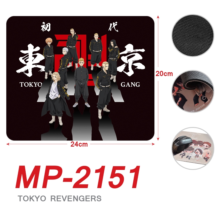 Tokyo Revengers Anime Full Color Printing Mouse Pad Unlocked 20X24cm price for 5 pcs MP-2151