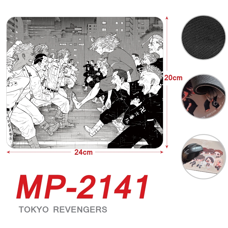 Tokyo Revengers Anime Full Color Printing Mouse Pad Unlocked 20X24cm price for 5 pcs MP-2141