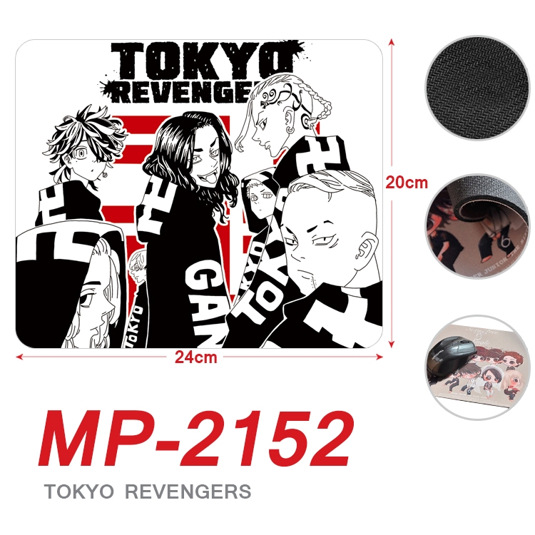 Tokyo Revengers Anime Full Color Printing Mouse Pad Unlocked 20X24cm price for 5 pcs  MP-2152