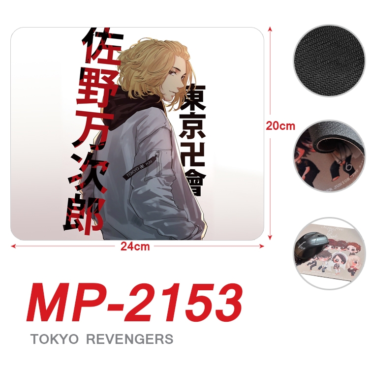 Tokyo Revengers Anime Full Color Printing Mouse Pad Unlocked 20X24cm price for 5 pcs MP-2153