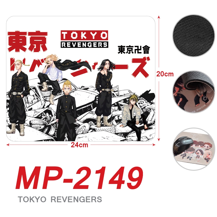Tokyo Revengers Anime Full Color Printing Mouse Pad Unlocked 20X24cm price for 5 pcs  MP-2149