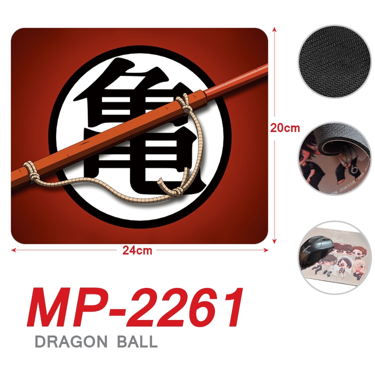 DRAGON BALL  Anime Full Color Printing Mouse Pad Unlocked 20X24cm price for 5 pcs  MP-2261