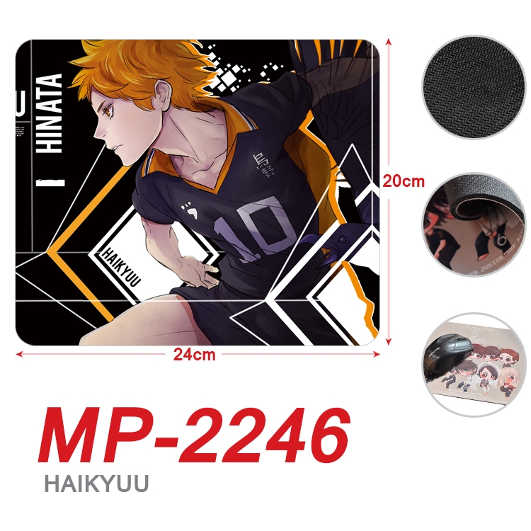 Haikyuu  Anime Full Color Printing Mouse Pad Unlocked 20X24cm price for 5 pcs MP-2246