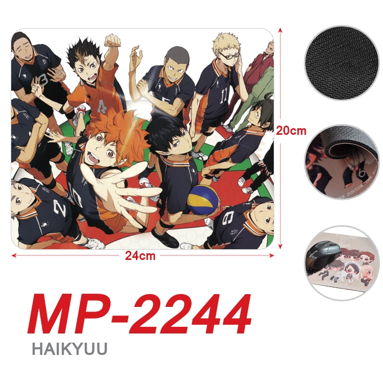 Haikyuu  Anime Full Color Printing Mouse Pad Unlocked 20X24cm price for 5 pcs  MP-2244