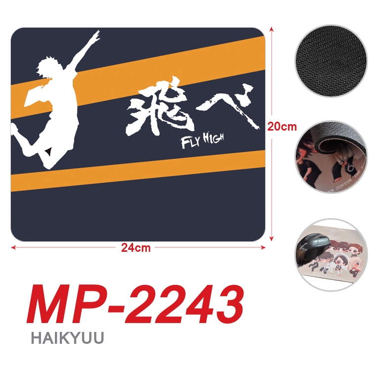 Haikyuu  Anime Full Color Printing Mouse Pad Unlocked 20X24cm price for 5 pcs  MP-2243