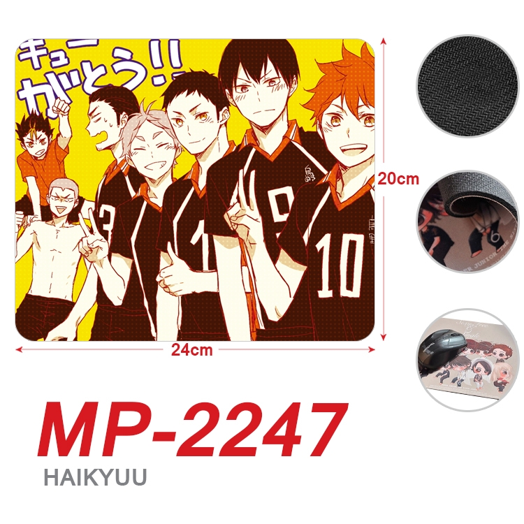 Haikyuu  Anime Full Color Printing Mouse Pad Unlocked 20X24cm price for 5 pcs  MP-2247