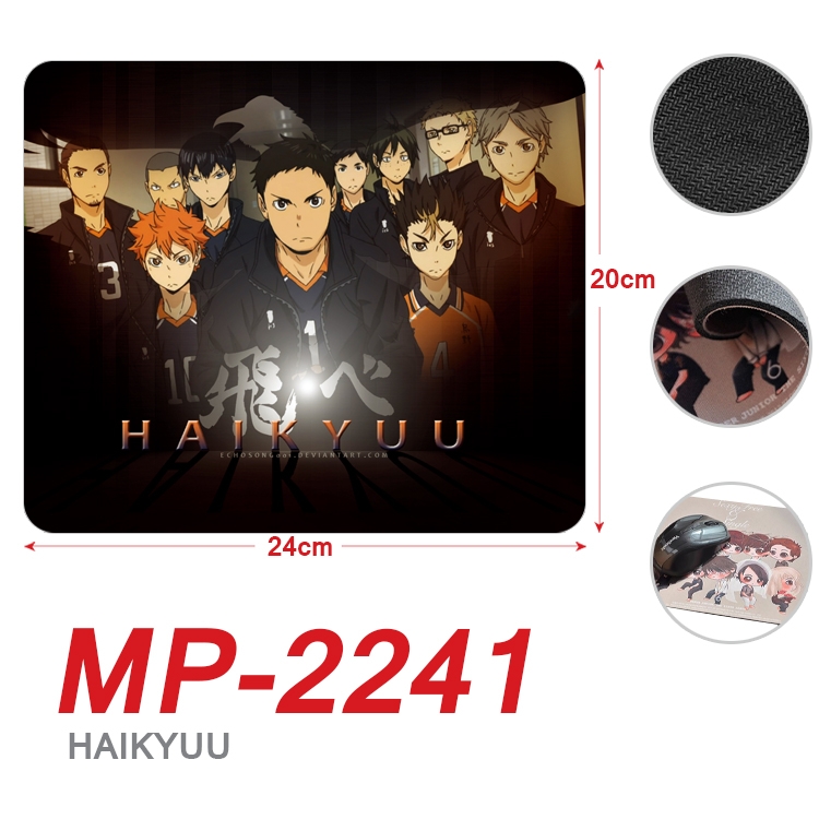 Haikyuu  Anime Full Color Printing Mouse Pad Unlocked 20X24cm price for 5 pcs MP-2241