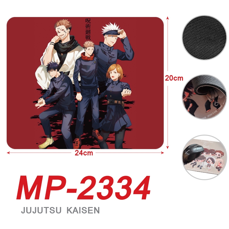 Jujutsu Kaisen  Anime Full Color Printing Mouse Pad Unlocked 20X24cm price for 5 pcs  MP-2334