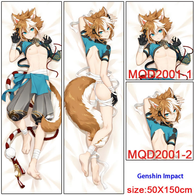 Genshin Impact  Anime body pillow cushion  50X150CM  NO FILLING MQD-2001
