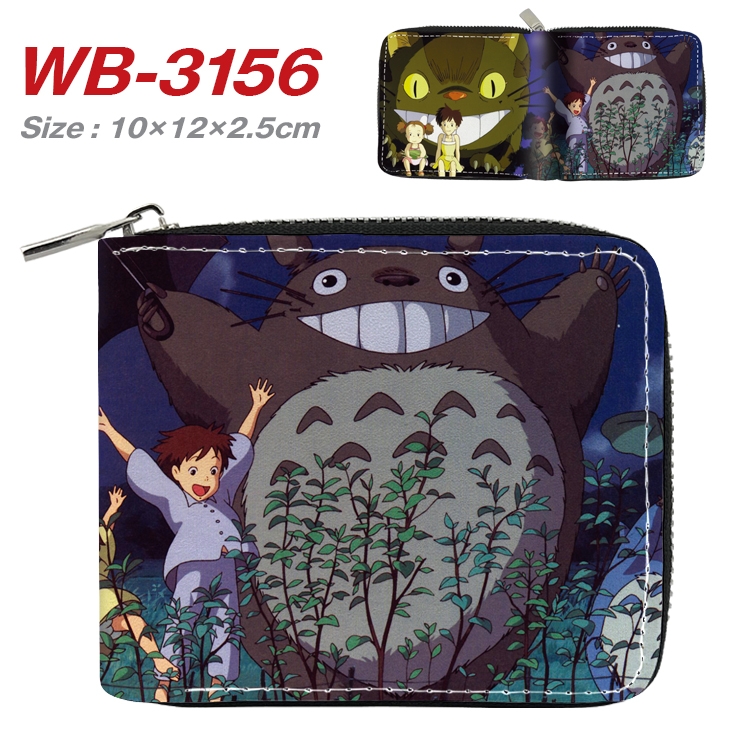 TOTORO Anime Full Color Short All Inclusive Zipper Wallet 10x12x2.5cm  WB-3156A