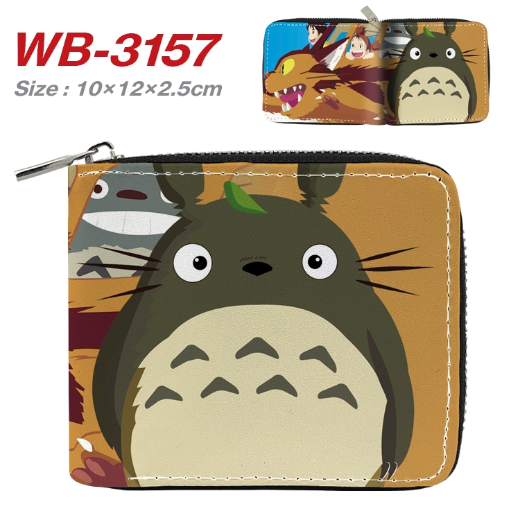 TOTORO Anime Full Color Short All Inclusive Zipper Wallet 10x12x2.5cm  WB-3157A