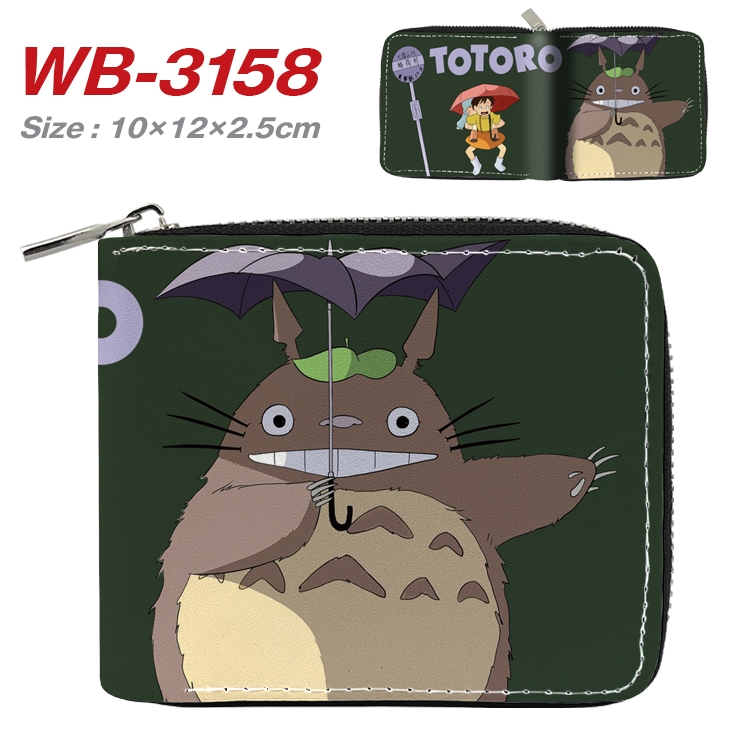 TOTORO Anime Full Color Short All Inclusive Zipper Wallet 10x12x2.5cm WB-3158A