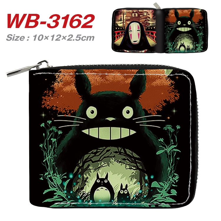 TOTORO Anime Full Color Short All Inclusive Zipper Wallet 10x12x2.5cm WB-3162A