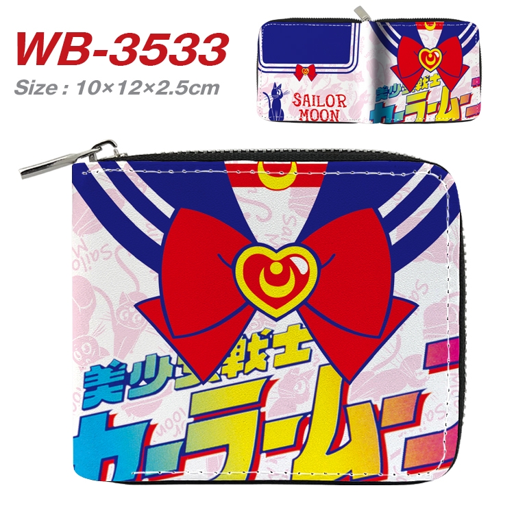 sailormoon Anime Full Color Short All Inclusive Zipper Wallet 10x12x2.5cm WB-3533A