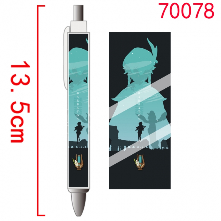 Game peripheral student ballpoint pen price for 5 pcs 70078