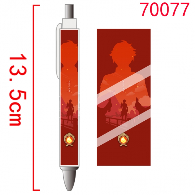 Game peripheral student ballpoint pen price for 5 pcs 70077