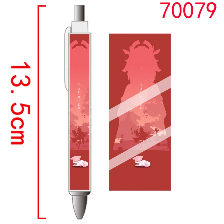 Game peripheral student ballpoint pen price for 5 pcs 70079