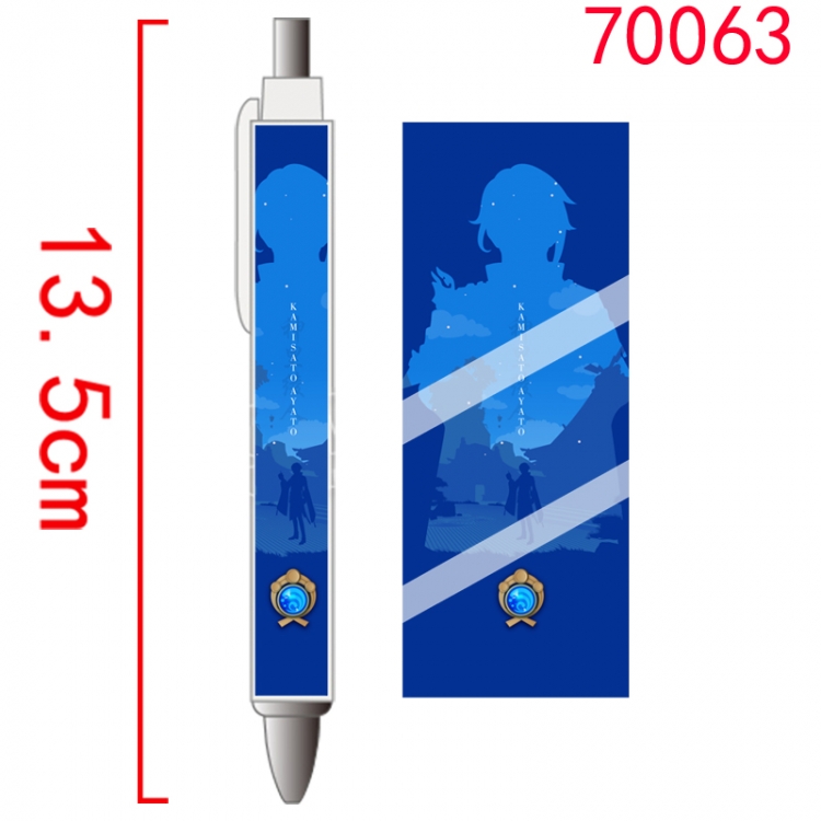 Genshin Impact Game peripheral student ballpoint pen price for 5 pcs 70063