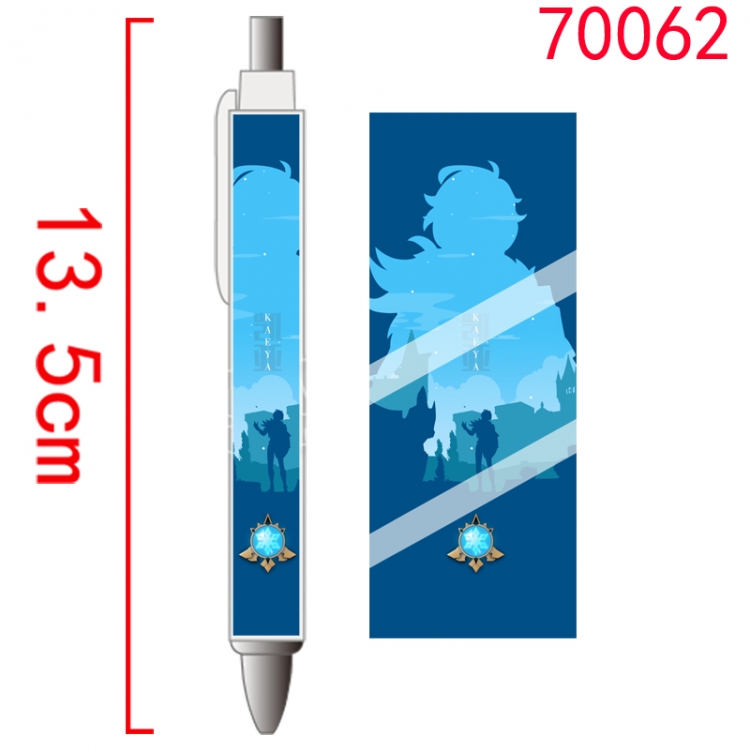 Genshin Impact Game peripheral student ballpoint pen price for 5 pcs 70062