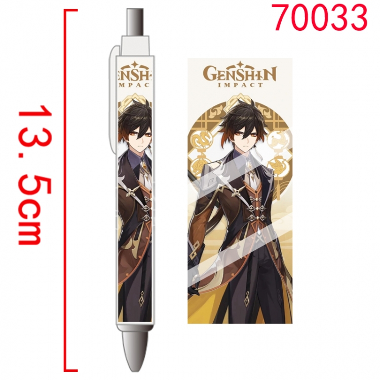 Genshin Impact Game peripheral student ballpoint pen price for 5 pcs 70033