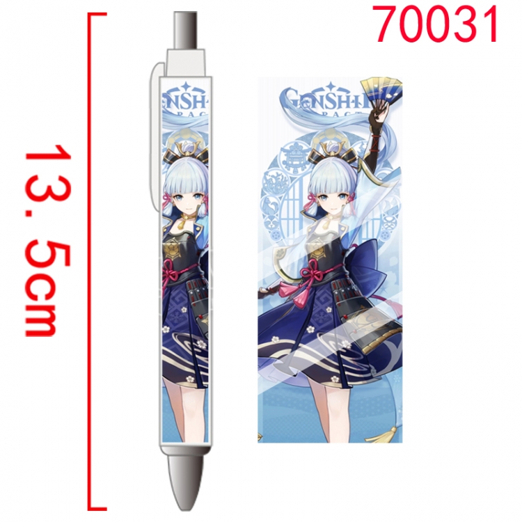 Genshin Impact Game peripheral student ballpoint pen price for 5 pcs 70031