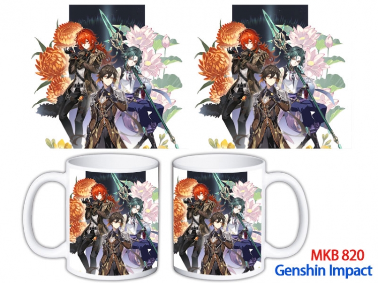 Genshin Impact Anime color printing ceramic mug cup price for 5 pcs MKB-820