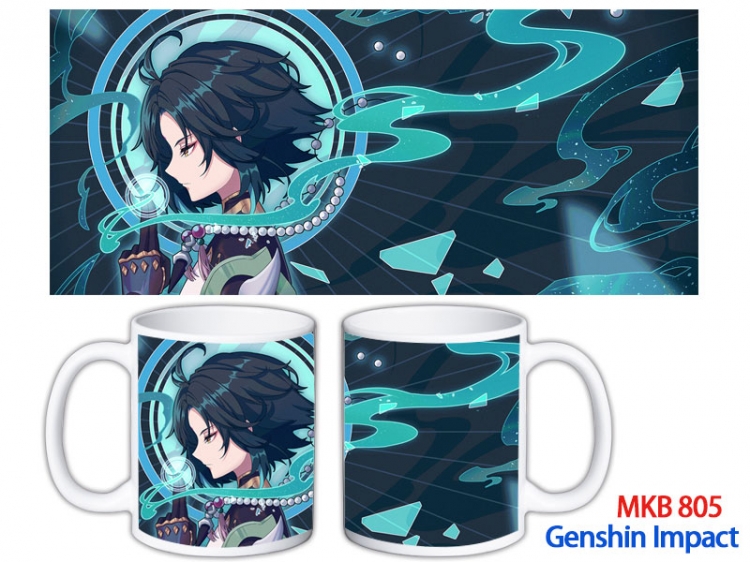 Genshin Impact Anime color printing ceramic mug cup price for 5 pcs MKB-805