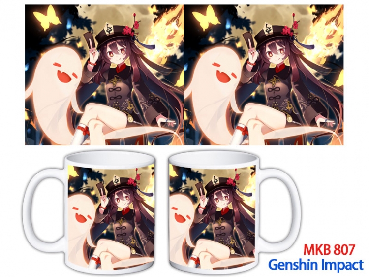 Genshin Impact Anime color printing ceramic mug cup price for 5 pcs MKB-807