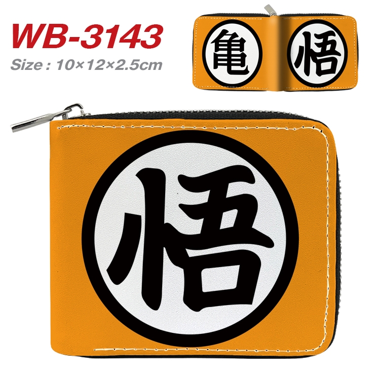 DRAGON BALL Anime Full Color Short All Inclusive Zipper Wallet 10x12x2.5cm WB-3143A