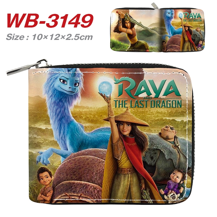 Raya and The Last Dragon Anime Full Color Short All Inclusive Zipper Wallet 10x12x2.5cm WB-3149A