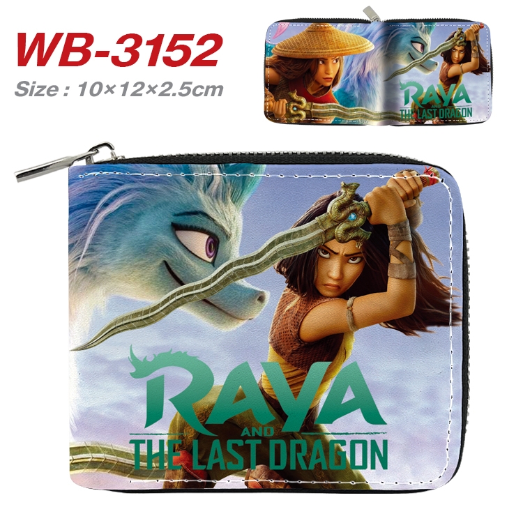 Raya and The Last Dragon Anime Full Color Short All Inclusive Zipper Wallet 10x12x2.5cm WB-3152A