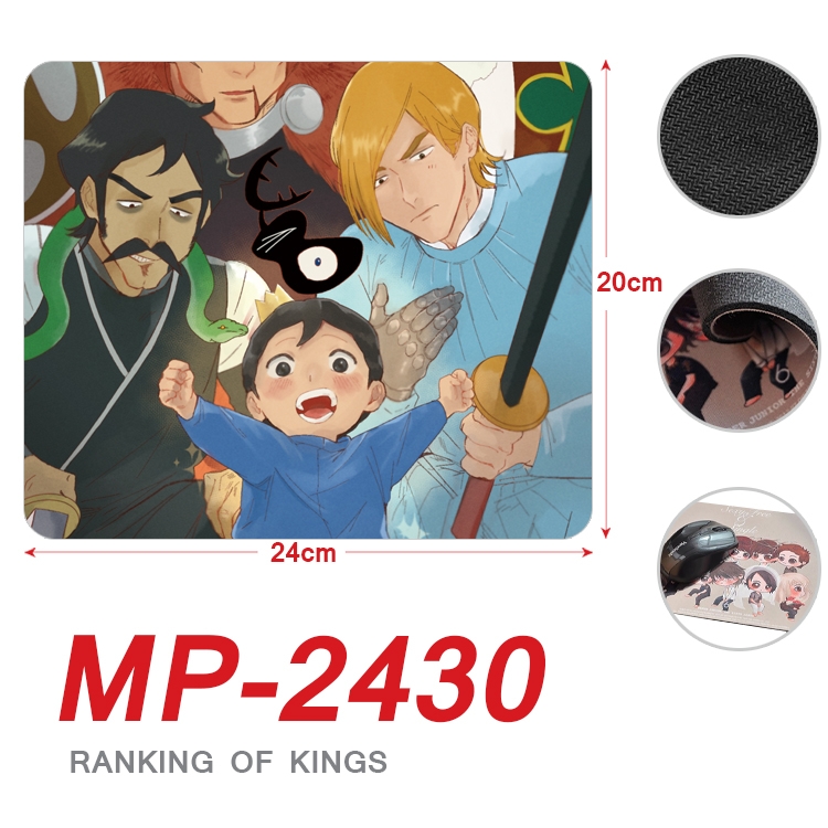 king ranking Anime Full Color Printing Mouse Pad Unlocked 20X24cm price for 5 pcs MP-2430