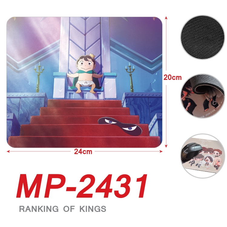 king ranking Anime Full Color Printing Mouse Pad Unlocked 20X24cm price for 5 pcs MP-2431