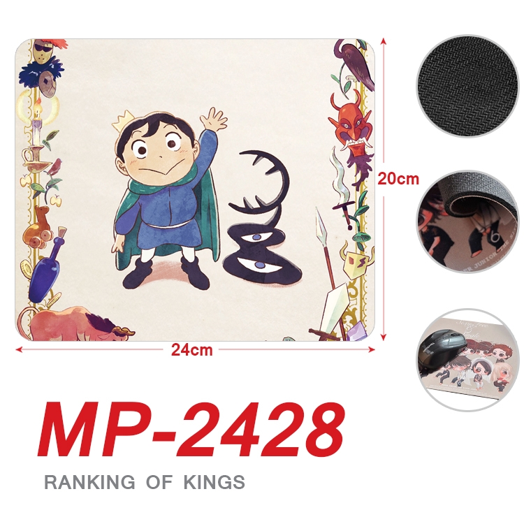 king ranking Anime Full Color Printing Mouse Pad Unlocked 20X24cm price for 5 pcs MP-2428