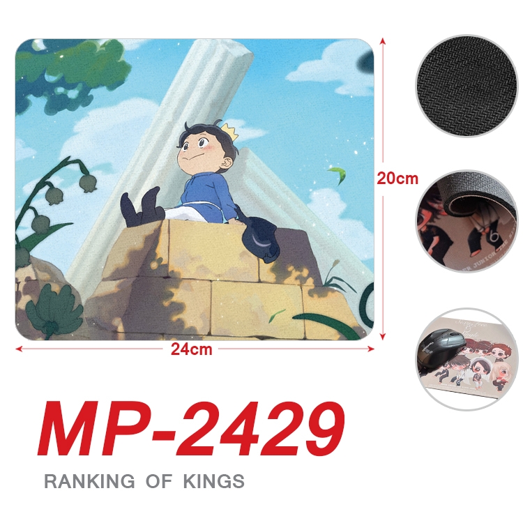 king ranking Anime Full Color Printing Mouse Pad Unlocked 20X24cm price for 5 pcs MP-2429