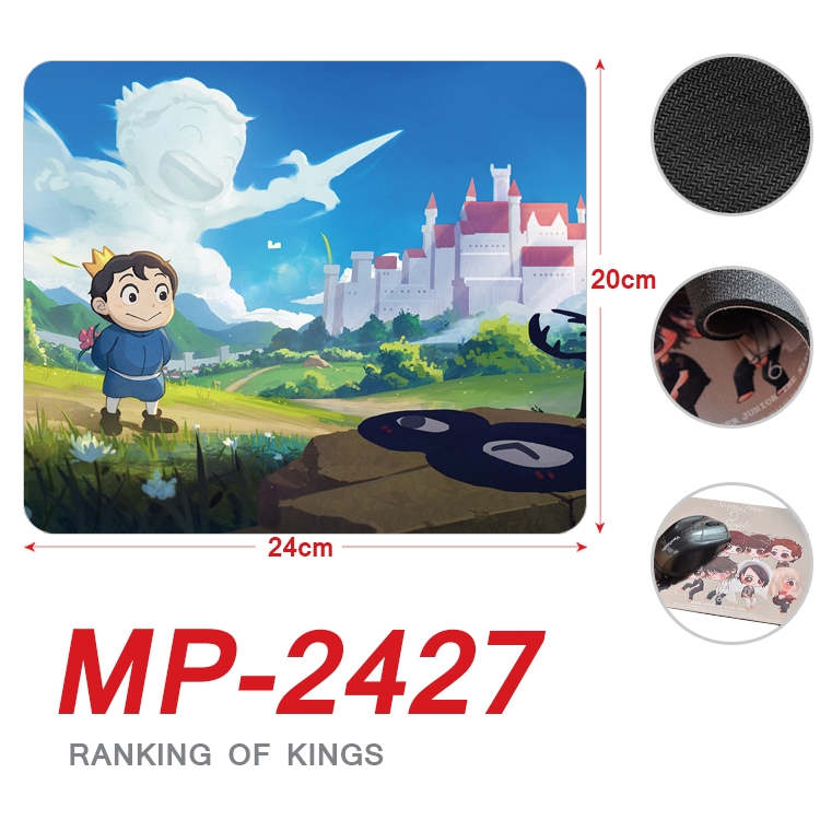 king ranking Anime Full Color Printing Mouse Pad Unlocked 20X24cm price for 5 pcs MP-2427