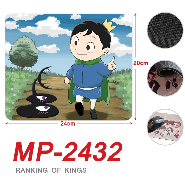 king ranking Anime Full Color Printing Mouse Pad Unlocked 20X24cm price for 5 pcs MP-2432