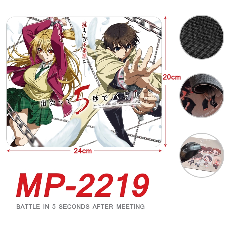Meet for 5 seconds to start fighting  Anime Full Color Printing Mouse Pad Unlocked 20X24cm price for 5 pcs MP-2219