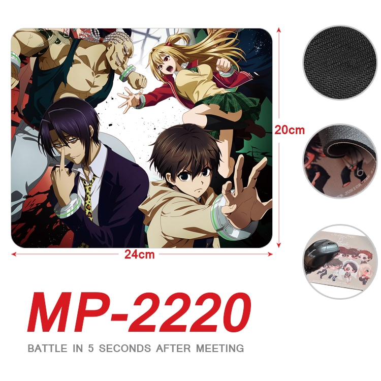 Meet for 5 seconds to start fighting  Anime Full Color Printing Mouse Pad Unlocked 20X24cm price for 5 pcs MP-2220