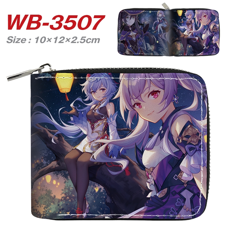 Genshin Impact Anime Full Color Short All Inclusive Zipper Wallet 10x12x2.5cm  WB-3507A