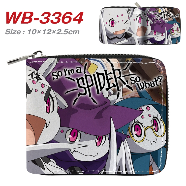 What about turning into a spider Anime Full Color Short All Inclusive Zipper Wallet 10x12x2.5cm  WB-3364A