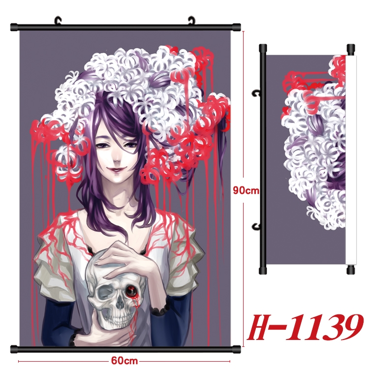 Tokyo Ghoul  Anime Black Plastic Rod Canvas Painting 60X90CM H1139