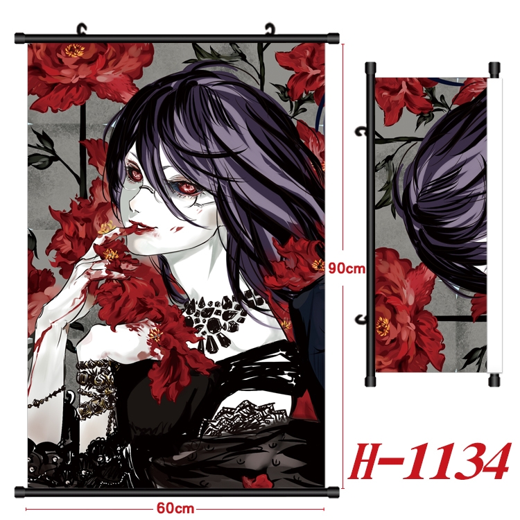 Tokyo Ghoul  Anime Black Plastic Rod Canvas Painting 60X90CM H1134