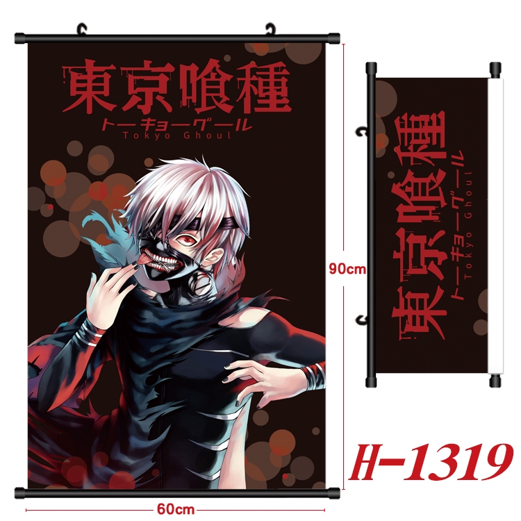 Tokyo Ghoul  Anime Black Plastic Rod Canvas Painting 60X90CM H1319