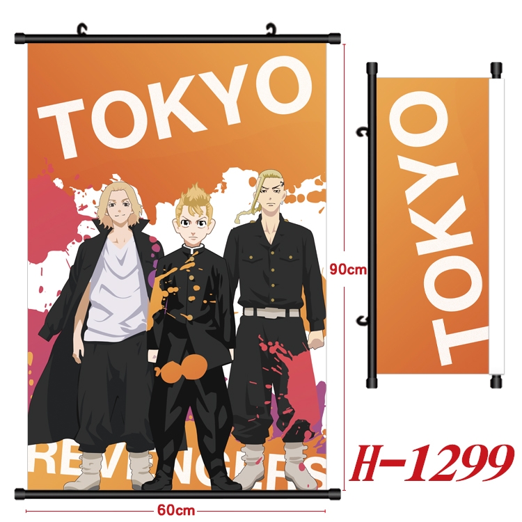 Tokyo Revengers Anime Black Plastic Rod Canvas Painting 60X90CM H1299