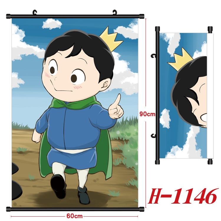 king ranking  Anime Black Plastic Rod Canvas Painting 60X90CM H1146