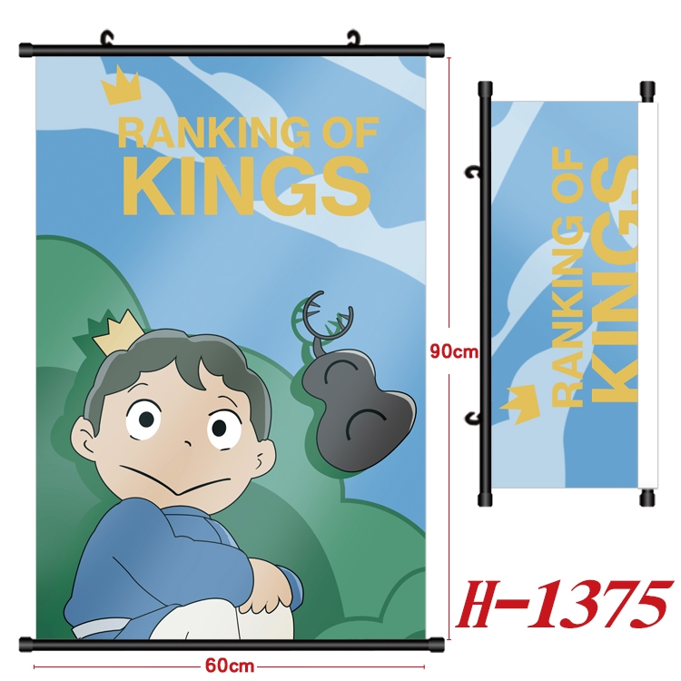 king ranking  Anime Black Plastic Rod Canvas Painting 60X90CM H1375